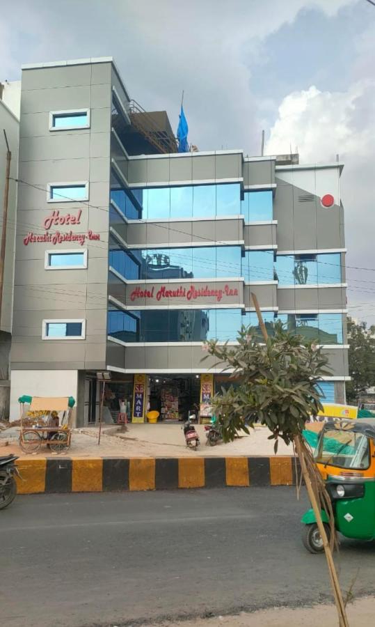 Hotel New Maruthi Inn, Lb Nagar Haidarábád Kültér fotó
